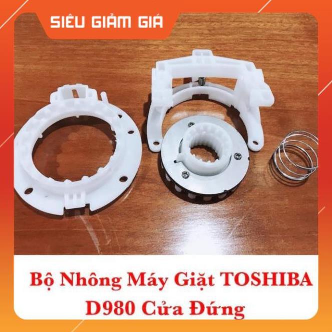 Bộ nhông máy giặt Cửa Đứng Toshiba D930 Hàng Mới loại Chính Hãng - Giá tốt nhất