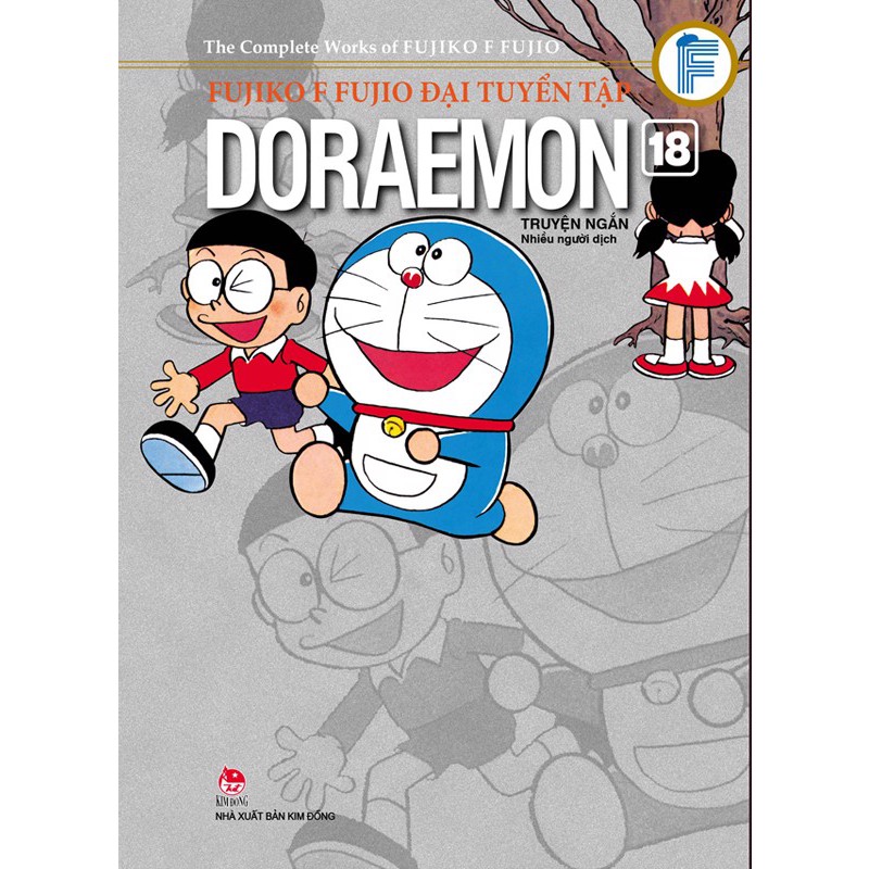 Tuyện tranh - Fujiko F Fujio Đại Tuyển Tập - Doraemon Truyện Ngắn - Tập 17