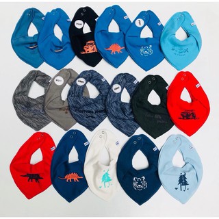 Set 2 yếm pippi 3 lớp cho bé