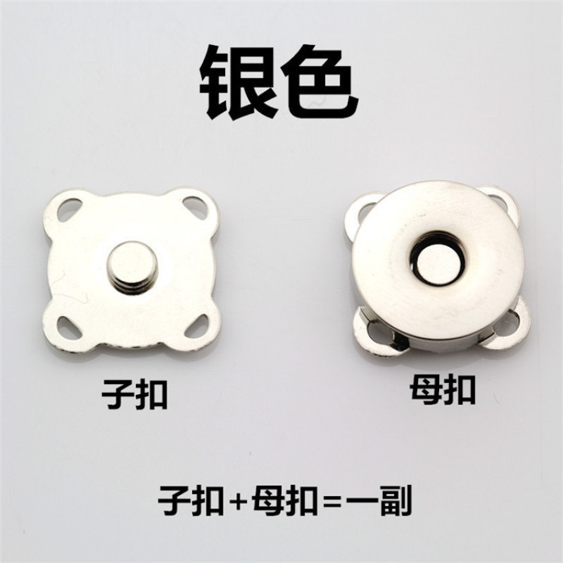 10 Nút Nam Châm Hình Hoa Mận Bằng Kim Loại Cho Túi Xách