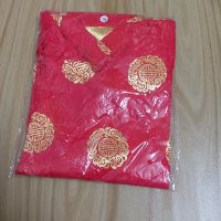 Áo dài gấm thái tuấn cho bé (áo, quần)