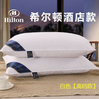 GỐI HITON CHẤT LƯỢNG 5 SAO