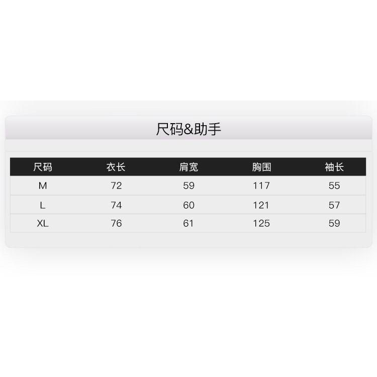 Áo khoác nelly sale (có sẵn) tím nhạt heybig-02