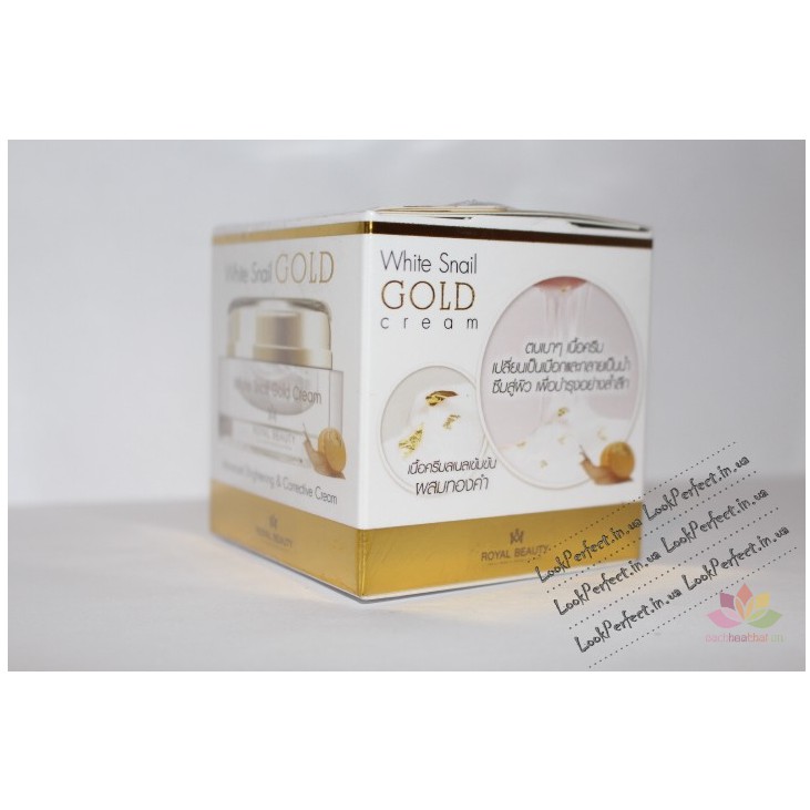 Kem ốc sên White Snail GOLD