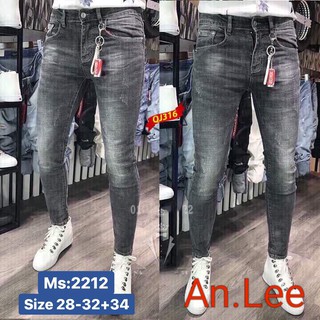 QUẦN JEANS NAM RÁCH XƯỚC PHONG CÁCH [An.Lee SHOP]