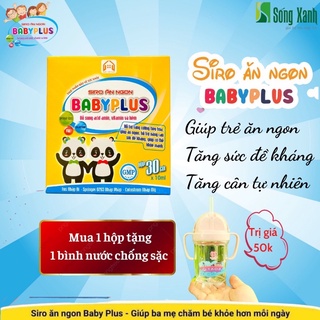 [ TẶNG BÌNH NƯỚC ] SIRO ĂN NGON BABYPLUS
