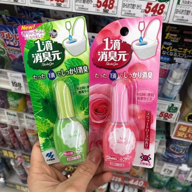 Nước hoa bồn cầu Shoushugen Nhật Bản