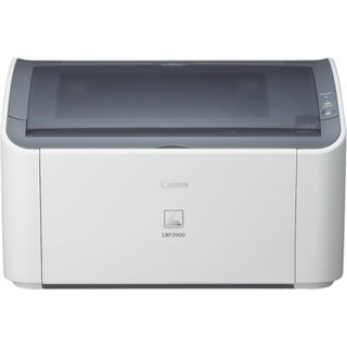 Máy in Canon 2900 mới 100% (Hãng phân phối chính thức)