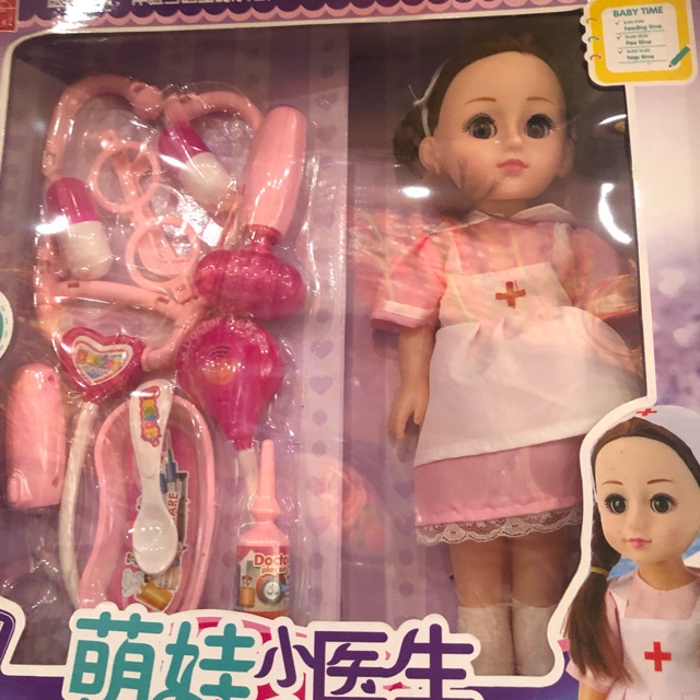 Đồ chơi cho bé