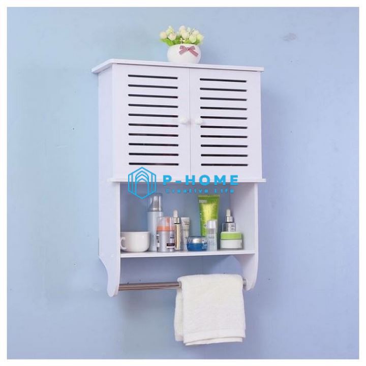 Tủ nhà tắm treo 2 tầng P-HOME | BigBuy360 - bigbuy360.vn