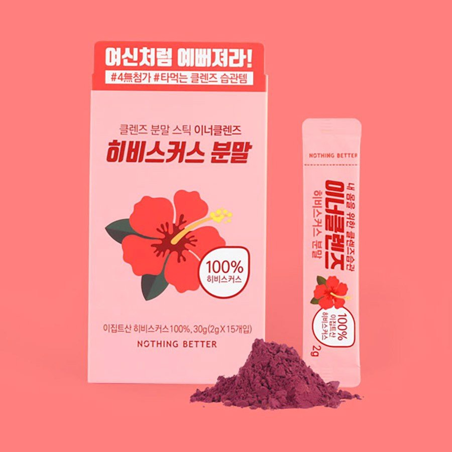 Bột Hoa Hibicus INNER CLEANSE Hibiscus Powder (Hộp 15 Gói) GomiMall