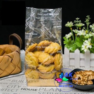 SET 10 TÚI ĐỰNG COOKIES 9*25 (2132.020)
