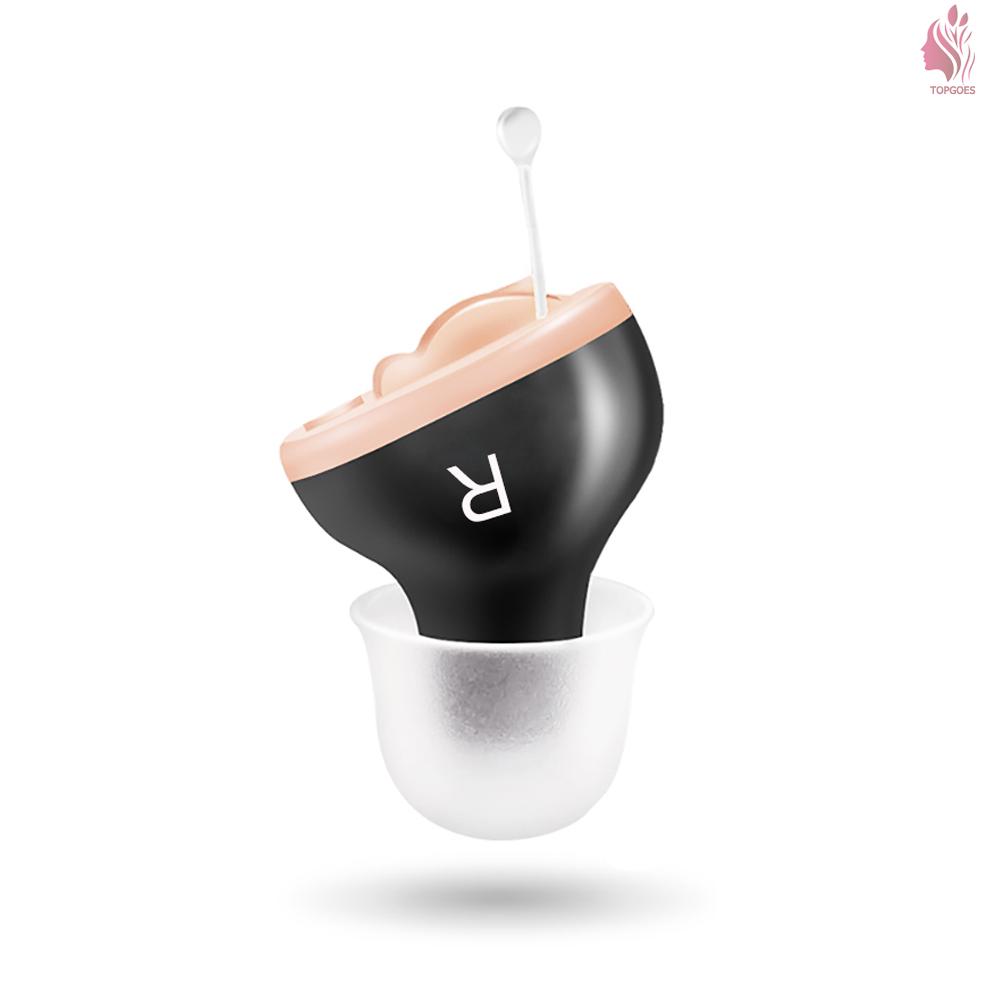 Máy trợ thính mini vô hình khuếch đại âm thanh có thể điều chỉnh âm lượng chăm sóc tai