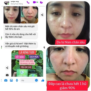 lá rừng tươi