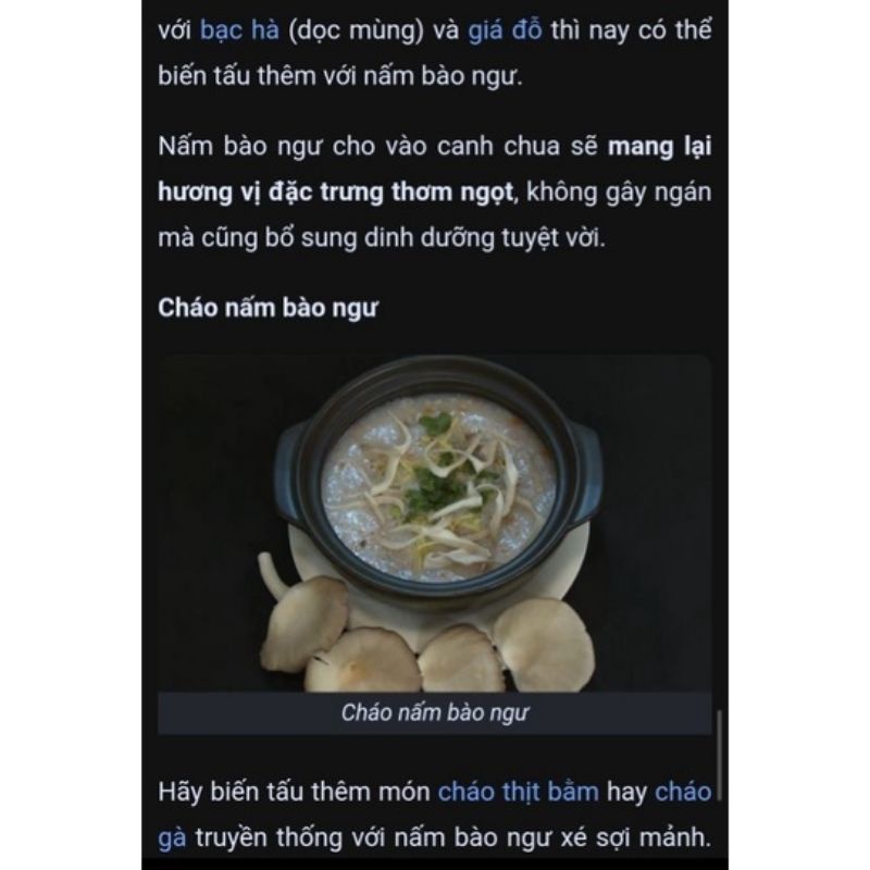 1Kg NẤM BÀO NGƯ TRẮNG