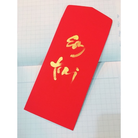 100 Bao lì xì Nhung đỏ trơn viết thư pháp dày 140gsm
