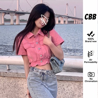 Porozi  Áo khoác sơ mi denim  tay ngắn phồng thời trang Hàn Quốc dành cho nữ