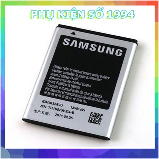 Pin Samsung galaxy i8150