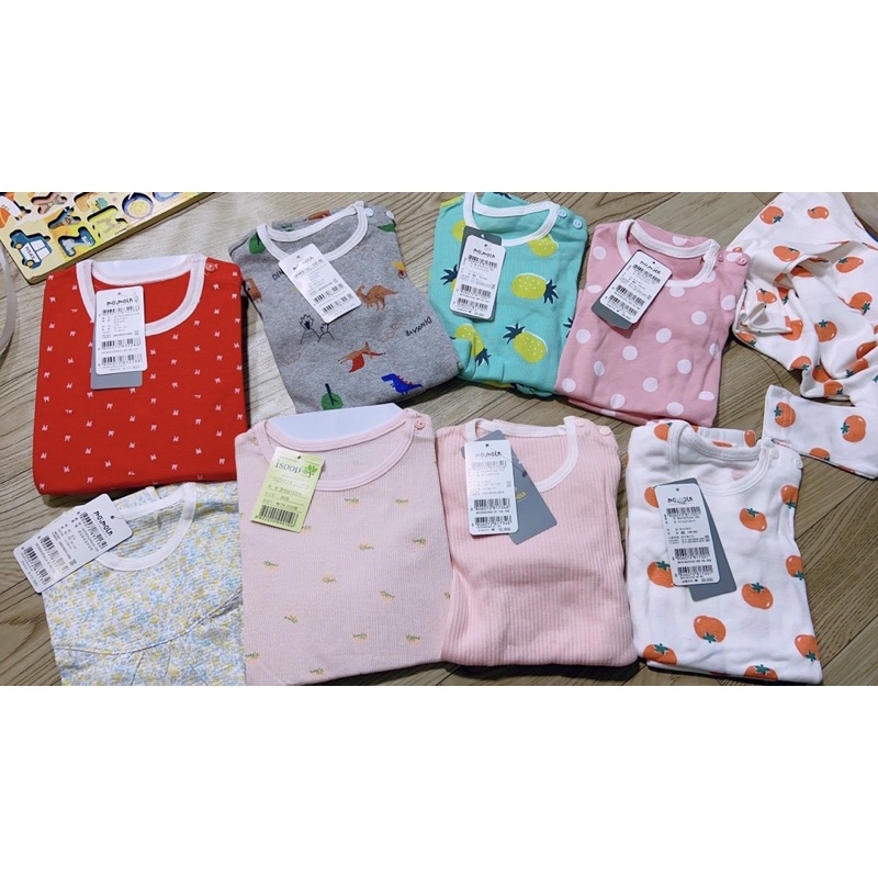 Bộ xuất hàn cho bé