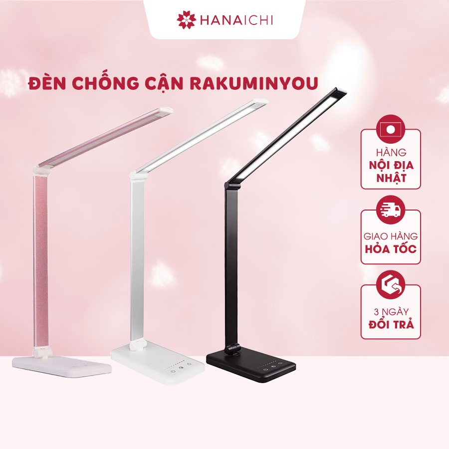 Đèn Chống Cận Led Để Bàn Rakuminyou Nội địa Nhật