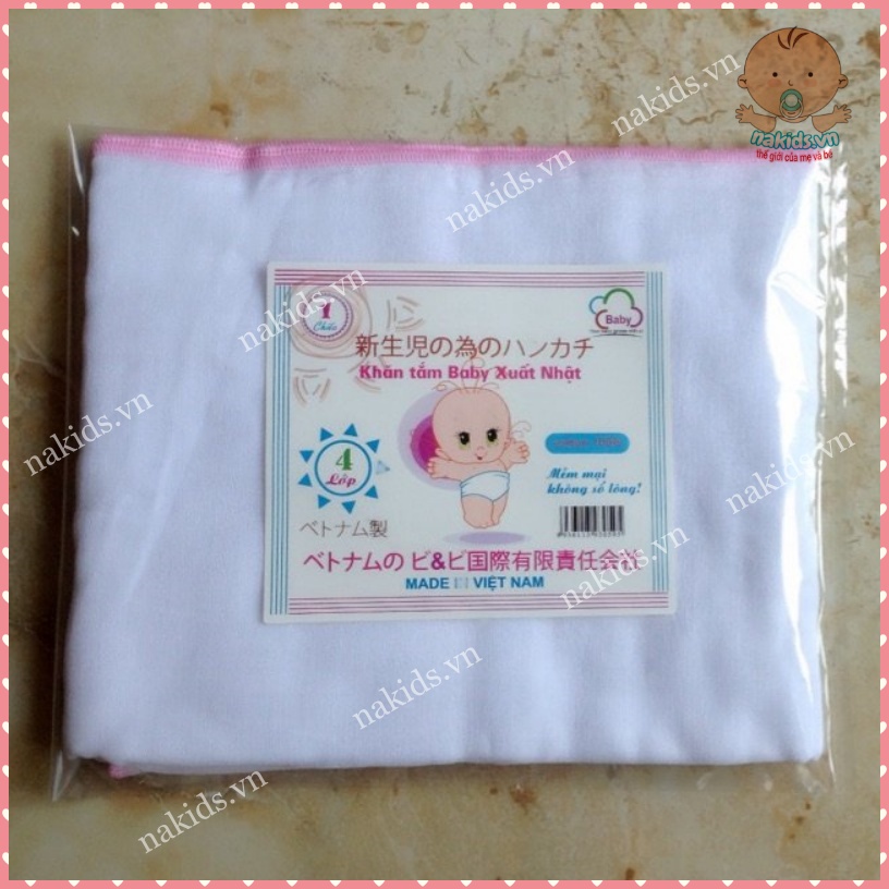 Khăn Tắm Xô Xuất Nhật 4 Lớp FREESHIP Khăn Tắm Baby Xuất Nhật 100% Cotton MS56