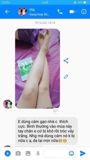 Cám Gạo Cafe