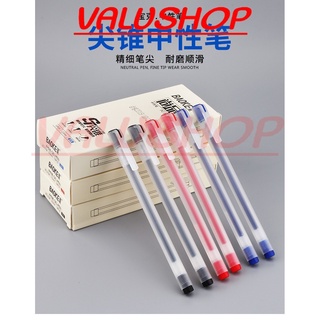 Bút Gel 0.5mm - Kiểu Basic BAOKE | PC3768
