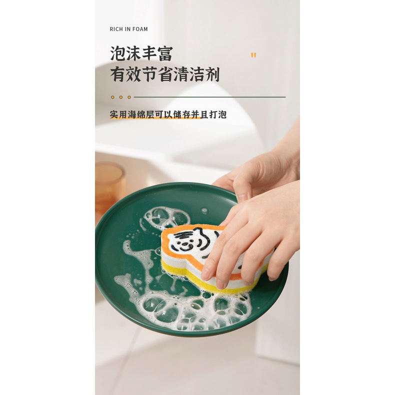 Miếng Bọt Biển Bằng Bột Cotton Dùng Rửa Chén Phong Cách Mới 2022