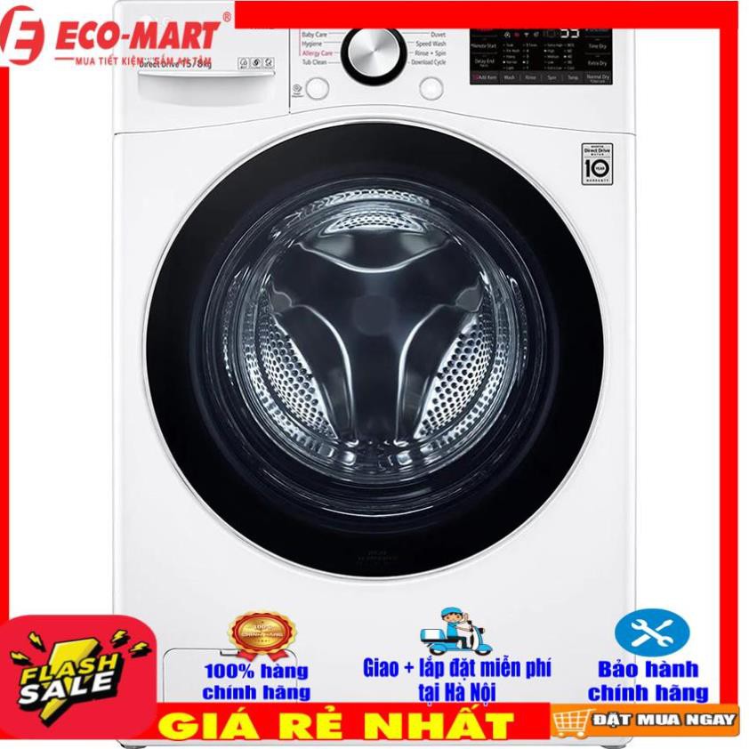 F2515RTGW Máy Giặt/Sấy LG Inverter 15Kg/8Kg F2515RTGW - Công nghệ giặt tiết kiệm TurboWash, Giặt hơi nước