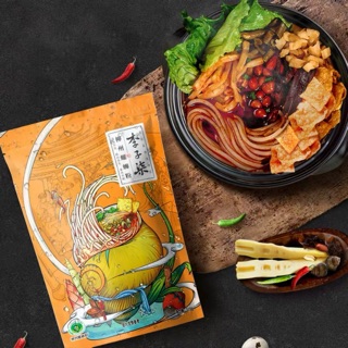 [HÀNG CÓ SẴN]- bún ốc Liễu Châu- hàng chuẩn mua tại shop chính hãng của Lý Tử Thất