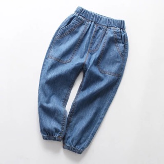Combo Quần jean giấy cho bé