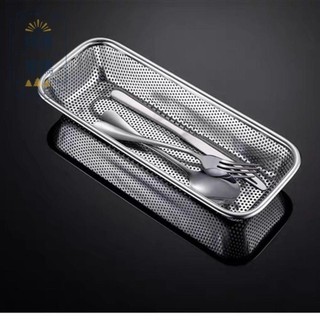 Rổ inox hình chữ nhật
