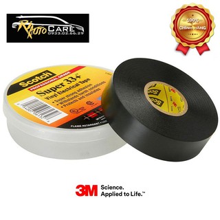 Băng Keo Điện 3M Scotch Super 33+ 19mm x 20.1m