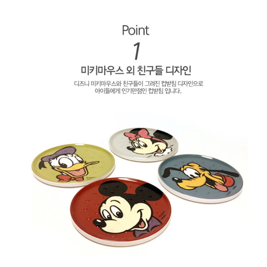 [SKATER] Hộp Đựng Cốc Không Thời Gian 4 Thiết Kế