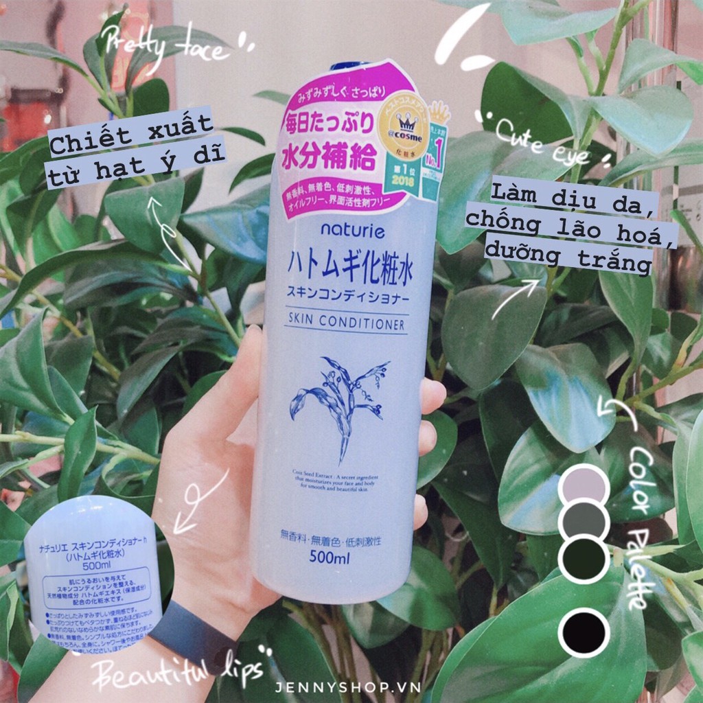 Lotion Dưỡng Ẩm Naturie Hatomugi Skin Conditioner