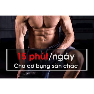CON LĂN BỐN BÁNH