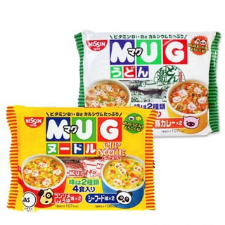 (Date 2020) Mì Mug Nhật cho bé, Mỳ chú hề Nissin Nhật bản cho bé. Hàng Nhật nội địa