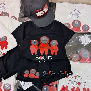 Bộ SQUID GAME bé trai