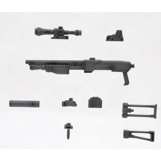 Mô hình Kotobukiya MSG Shotgun MW16R