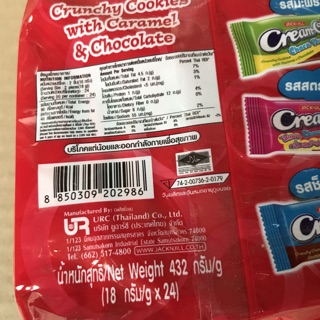 Bánh Cream-O Socola 432g