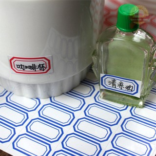 Set 64 tem ghi chú dán nhãn tiền ghi chú sản phẩm F701SPAZ