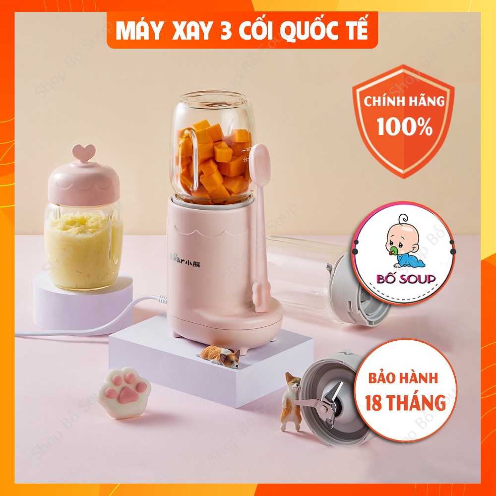 Máy Xay Đồ Ăn Dặm Cho Bé Bear 3 Cối Thuỷ Tinh [Hàng Chính Hãng Bảo Hành 18 Tháng ]