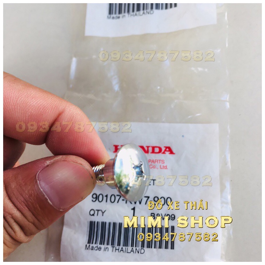 ỐC ỐP CỐP XE WAVE THÁI 110 HONDA DREAM110I  LAN | 90107-KW7-900 3