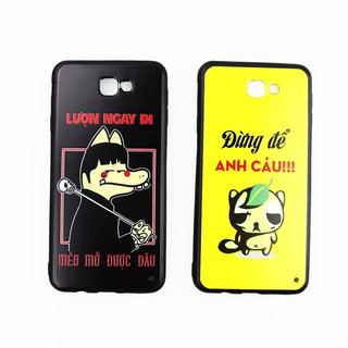 Ốp lưng điện thoại SAMSUNG GALAXY ON 7