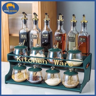 Bộ đựng gia vị kitchen ware thuỷ tinh hổ phách cao cấp