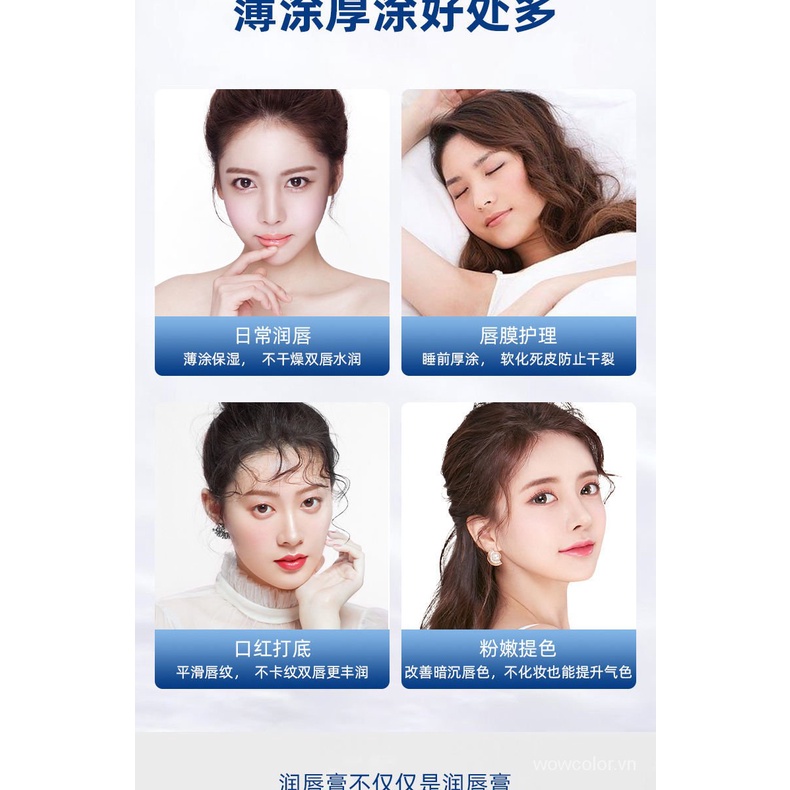 Son Dưỡng Vaseline Hiệu Nicor Không Màu Dưỡng Ẩm Chống Khô Môi