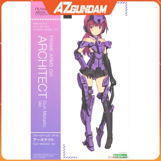 Mô Hình Lắp Ráp Architect Gun Metallic Frame Arms Girl FAG Kotobukiya