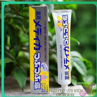 [NỘI ĐỊA NHẬT] Kem Đánh Răng Muối Nhật Bản Sunstar 170g