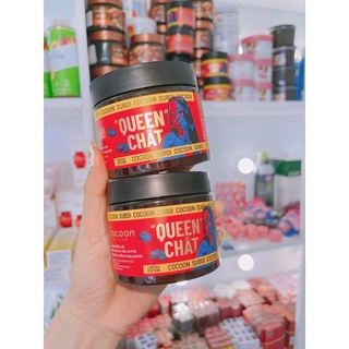 Cocoon x Suboi x Queen Chất] Tẩy Da Chết Chiết Xuất Cà Phê Dak Lak The