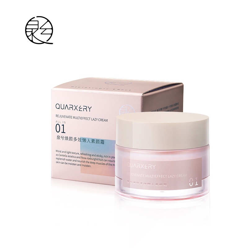 QUARXERY trang điểm cơ bản Kem nền dưỡng ẩm làm sáng da Kem nền BB Cream